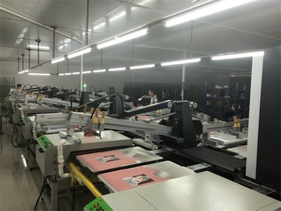 鷹潭橢圓機數碼直噴裁片印花廠的計算機信息技術應用探析