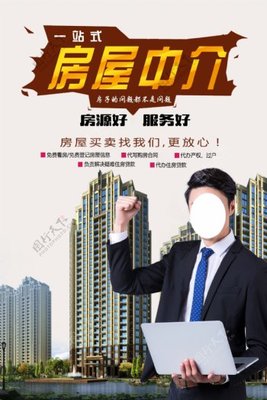 黃金地段·臻品華宅 | 限時鉅惠，安家正當時