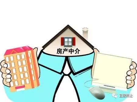 房東租客看過來 你不得不知的租房那些事兒——揭秘房地產中介服務